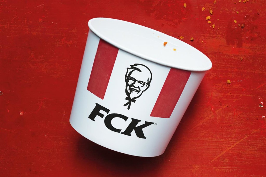 The Kentucky Fried Chicken Advertising Campaign